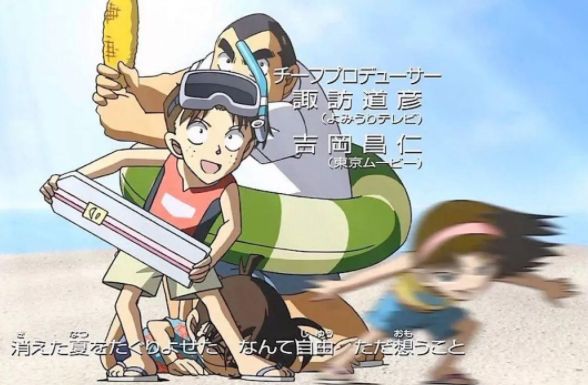 日本又搞笑又奇葩的动漫,日本二次元动漫手办