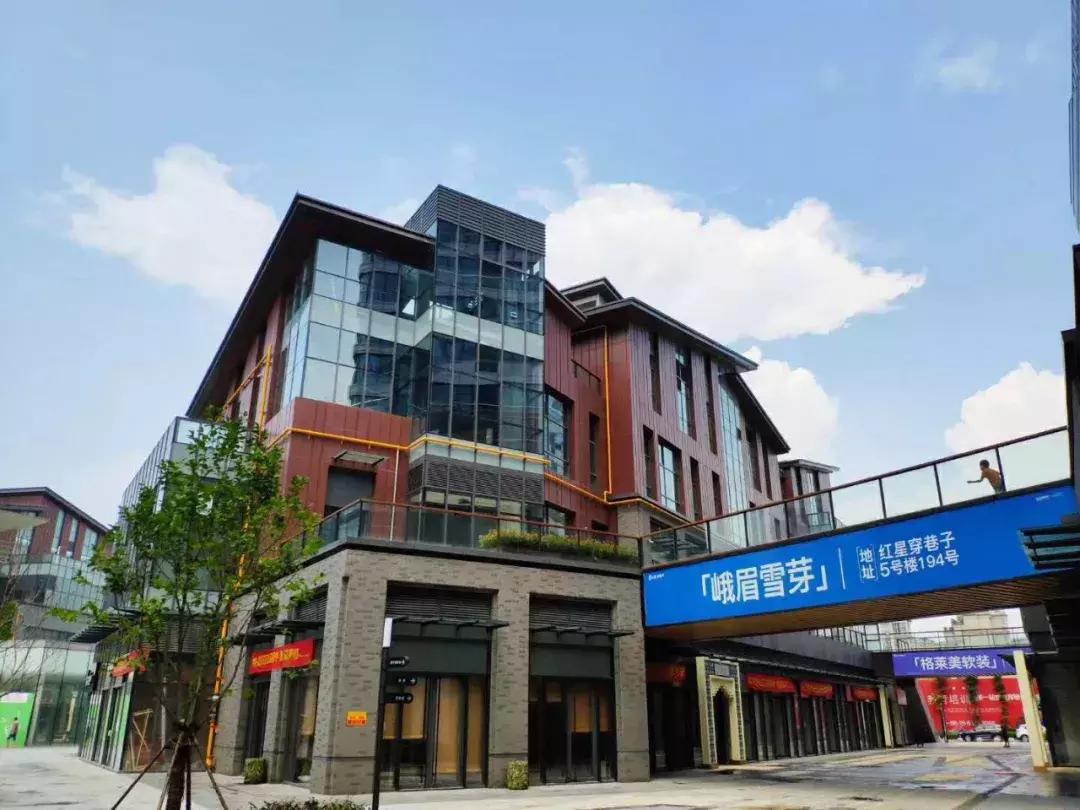 红星穿巷子业主禅茶艺术小镇售价,红星穿巷子禅茶小镇商铺价格