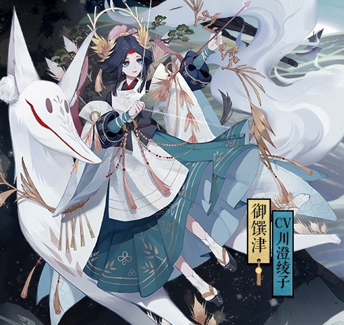 阴阳师体验服蝴蝶精斗技实测视频,阴阳师抢先体验服365天的ssr在哪