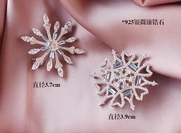 美丽又好看的小饰品,20个不重样的小饰品