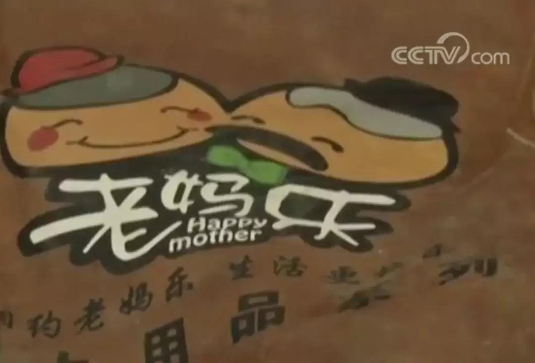 养老赚钱,养老赚钱项目