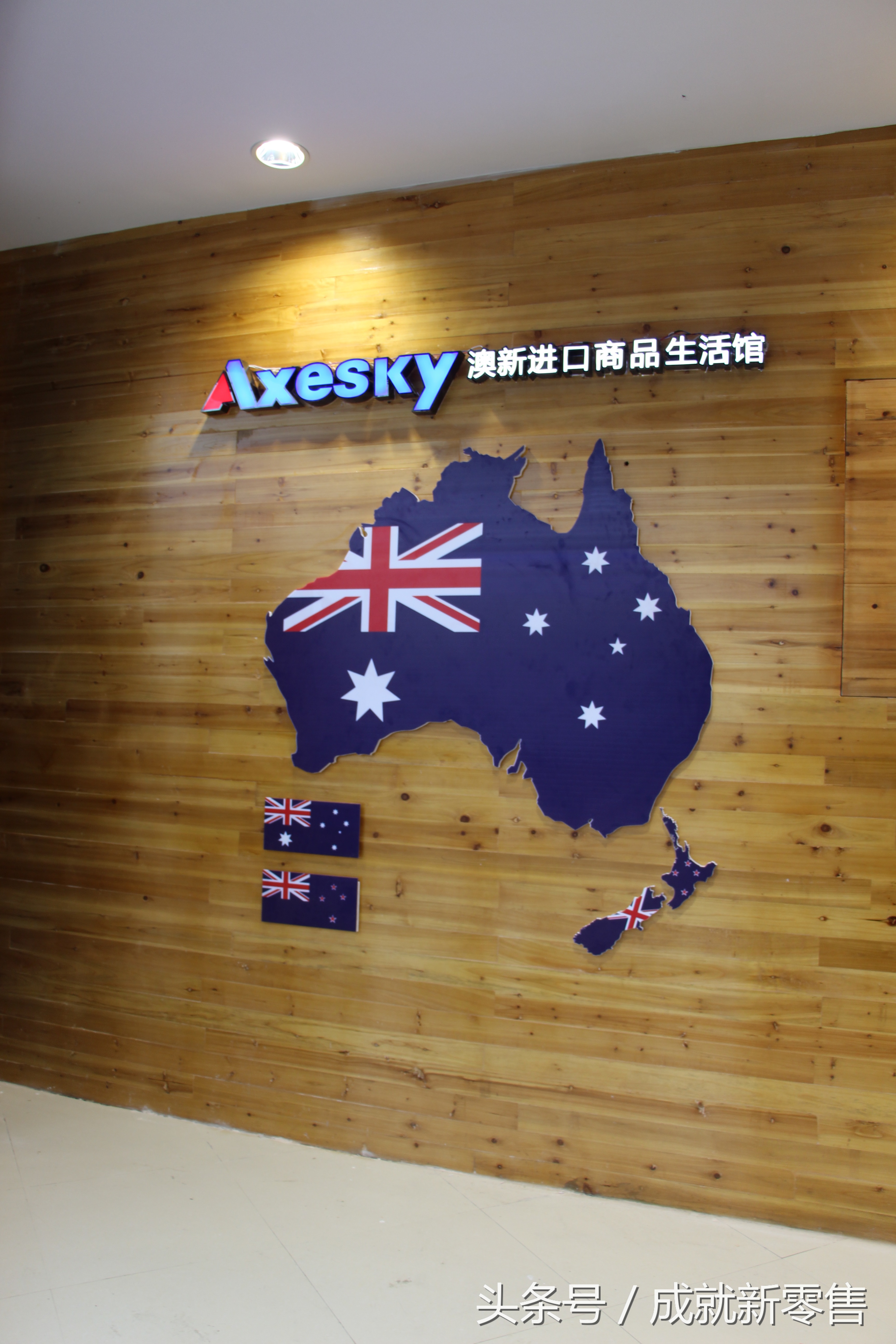 跨境店铺的营销与推广案例,跨境店铺的营销与推广