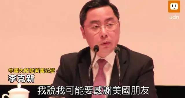 视察｜美国“军舰”抵达高雄了，“*独台**”为什么失望了？