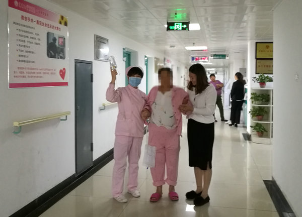 妇科外阴癌的个案护理,治外阴癌