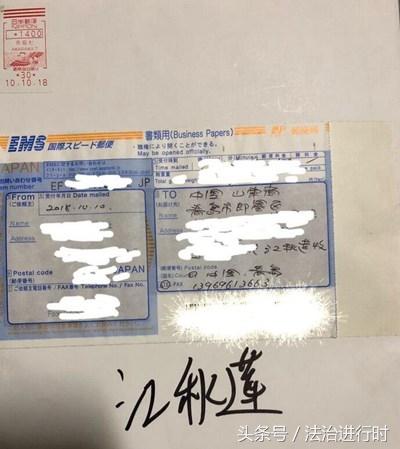 江歌母亲江秋莲诉刘鑫案维持原判,江歌一案刘鑫被咋判的
