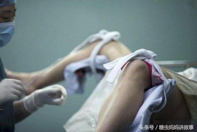 人流手术过程，年轻的女性们，你们真的伤不起！