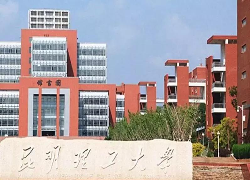 理工大学特色专业排名,理工大学王牌专业是哪些