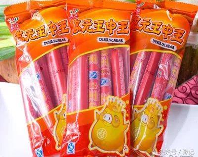 被称为老子故里的鹿邑为啥这么有钱？