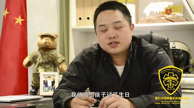 寒假特训营第1天,寒假特训营开课