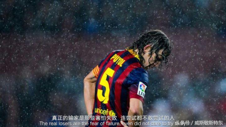 足球为什么是世界第一大运动项目,足球是第一大运动是谁说的