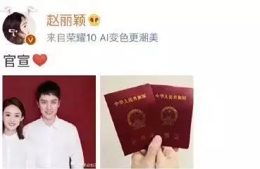 ladygaga结婚了吗,ladygaga被曝与男友订婚