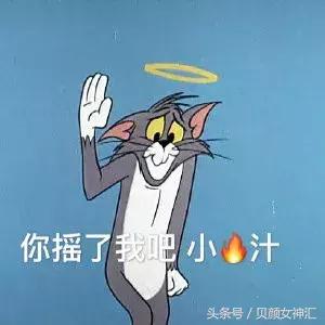 花了几千块美容,花了几十万护肤