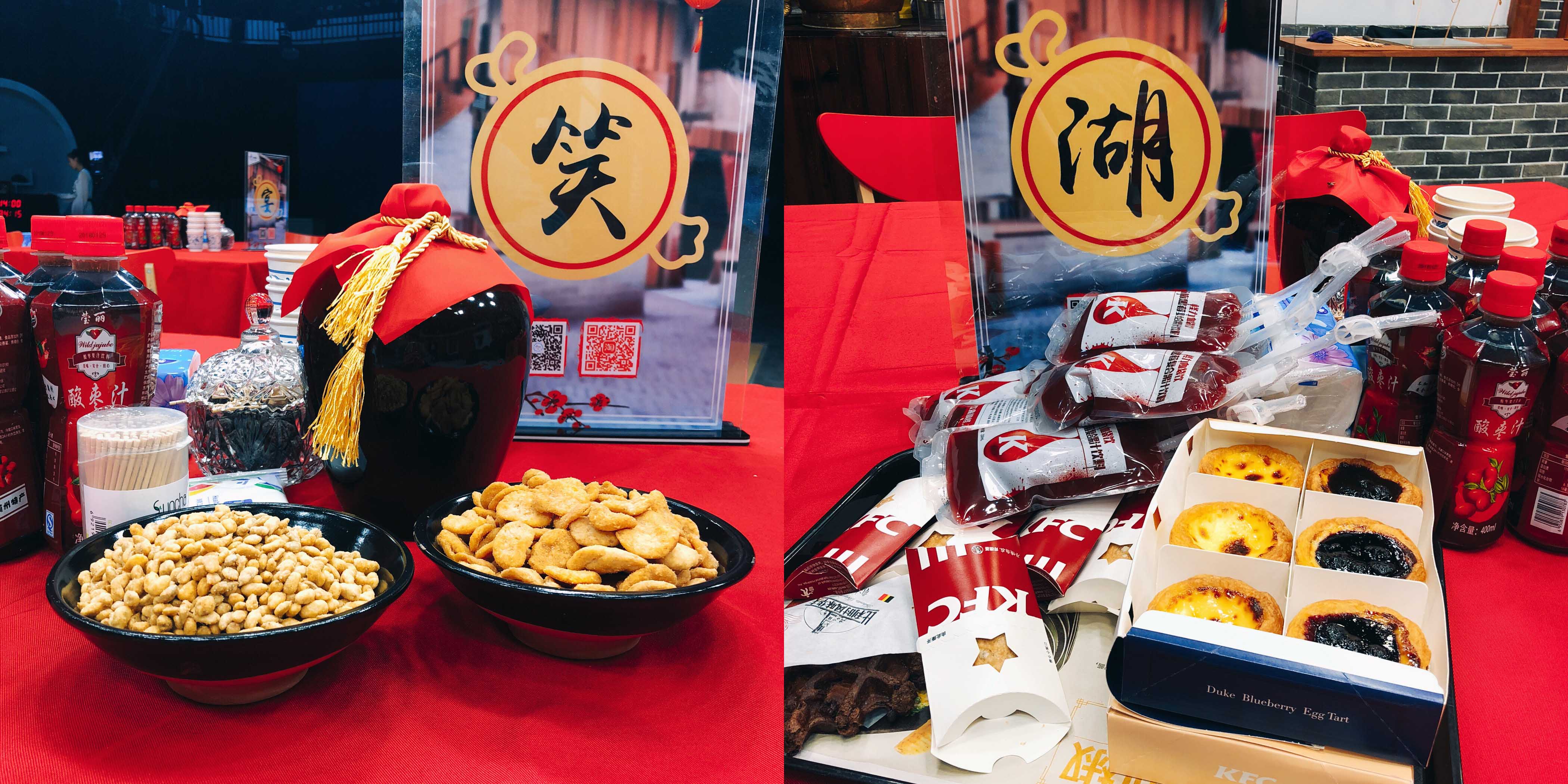 食笑酒楼庆生宴——庆天津广播电视台三佳购物频道开播10周年