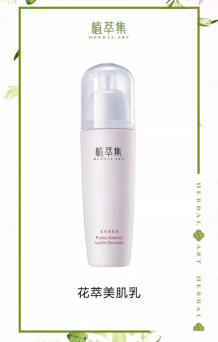 官宣应该配什么图,宣宣同款水乳