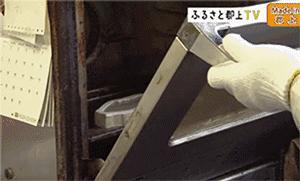 这个日本人卖了一辈子假货，谷歌却用首页向他致敬！