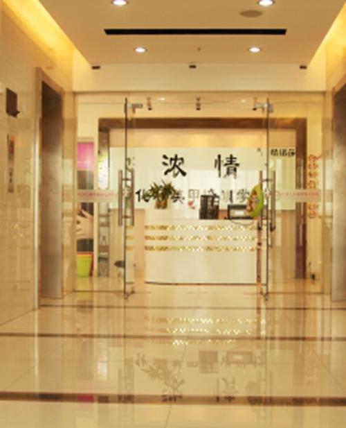 杭州化妆培训古风,杭州化妆教学培训学校