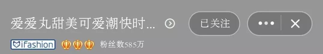 好评女装排行榜前十名,好评的女装网店推荐