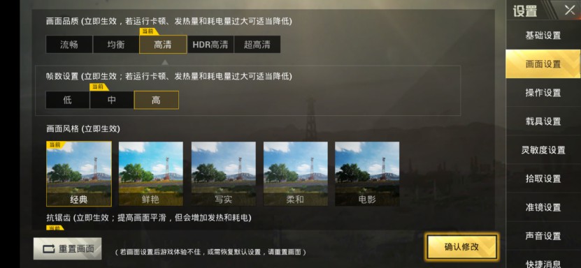 oppok1现在还值得入手吗,oppok1解锁