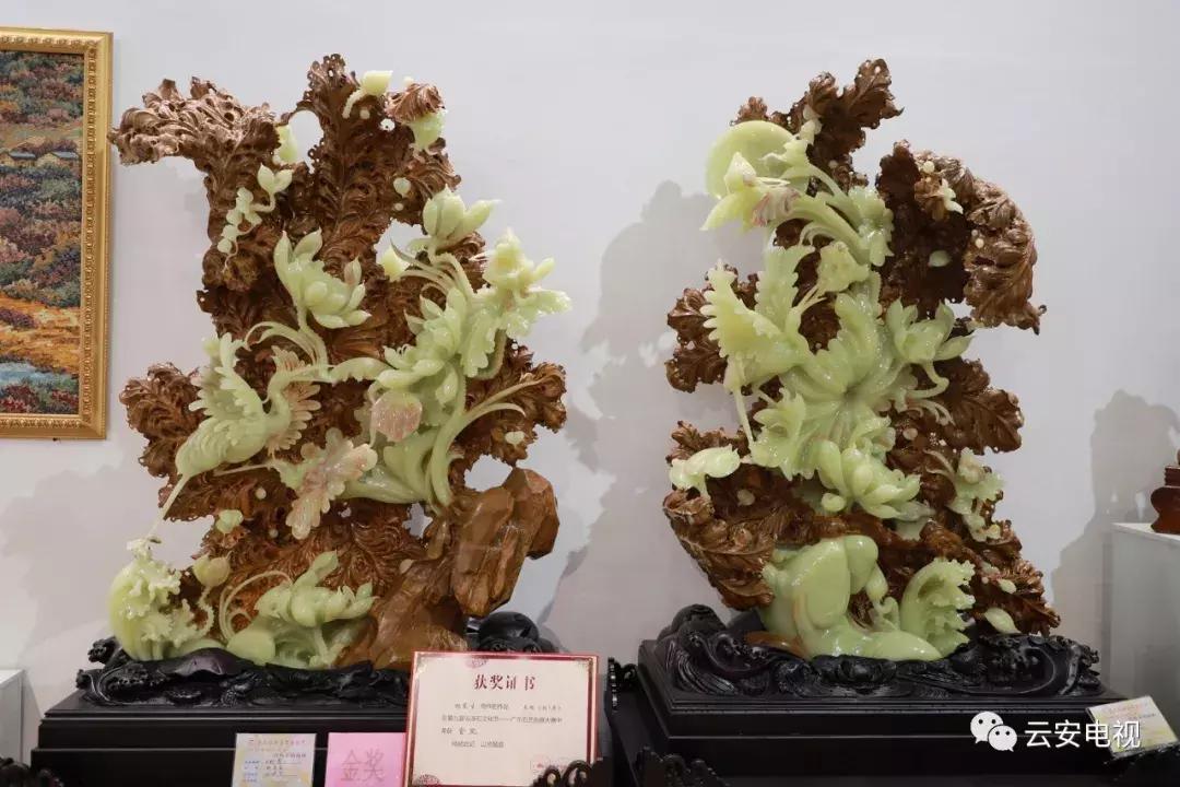 叹为观止发布会,顶级奇石展播视频