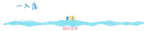尤长靖很可爱,尤长靖到底有多可爱