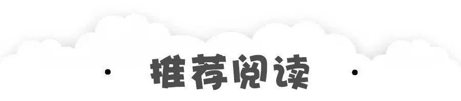 我有一个能够让你肌肤如雪的秘密，想知道吗？