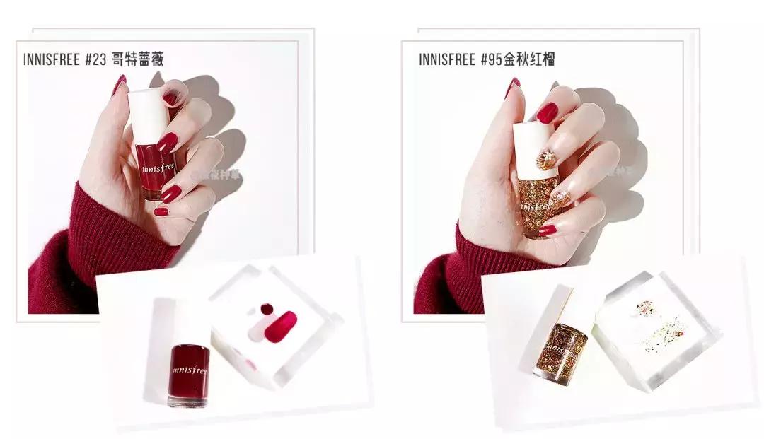 指甲油推荐橘色学生显白平价,公认最好看指甲油推荐