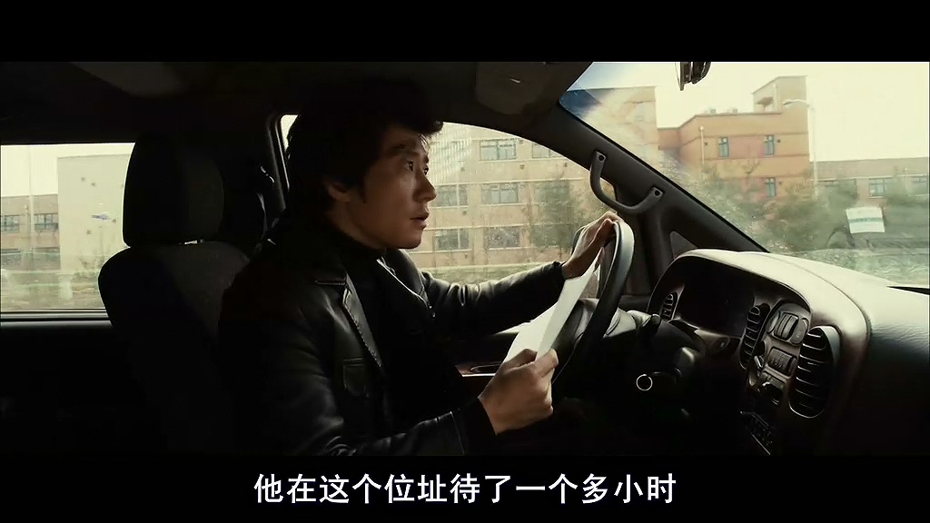 韩国绑匪电影完整版催泪,韩国赎金电影