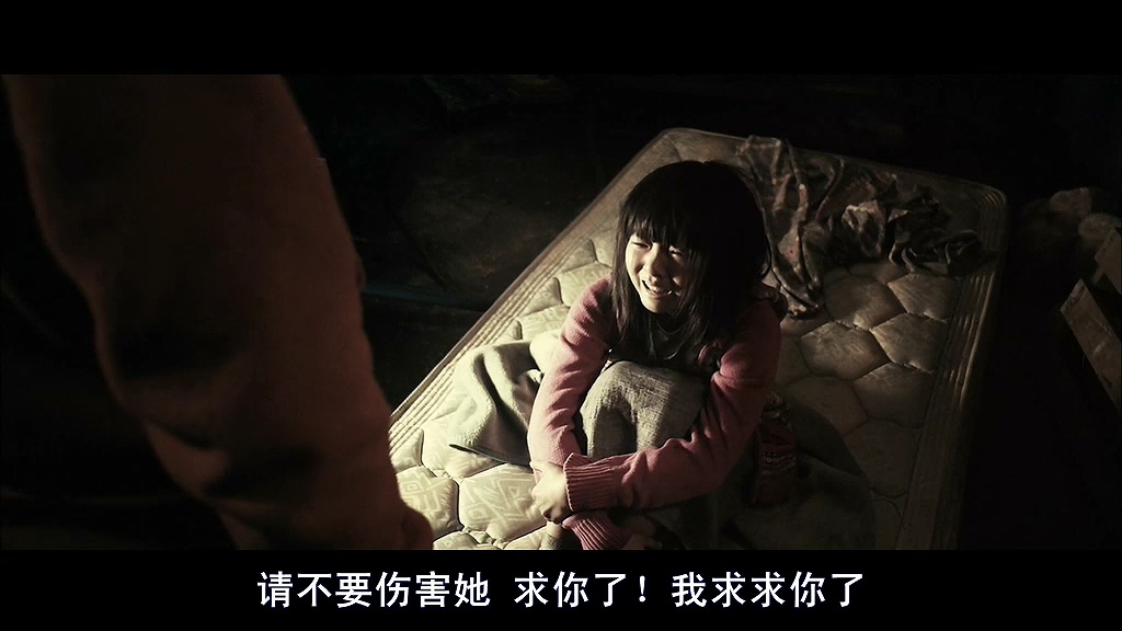 韩国绑匪电影完整版催泪,韩国赎金电影