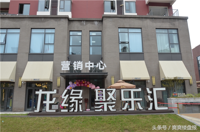 这就是龙缘｜三核中心鲸彩铺，我的钱景清晰可见！