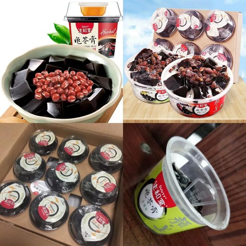 备婚减脂,备婚日常减肥打卡