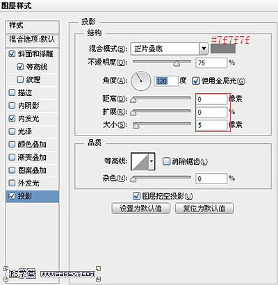 photoshop如何制作psd,ps教程photoshop小程序