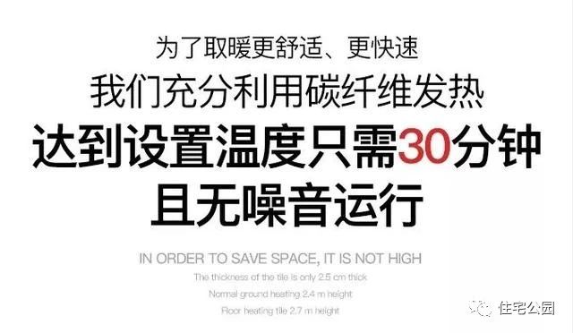 农村自建房装修好了要买什么,农村自建房装修多高合适