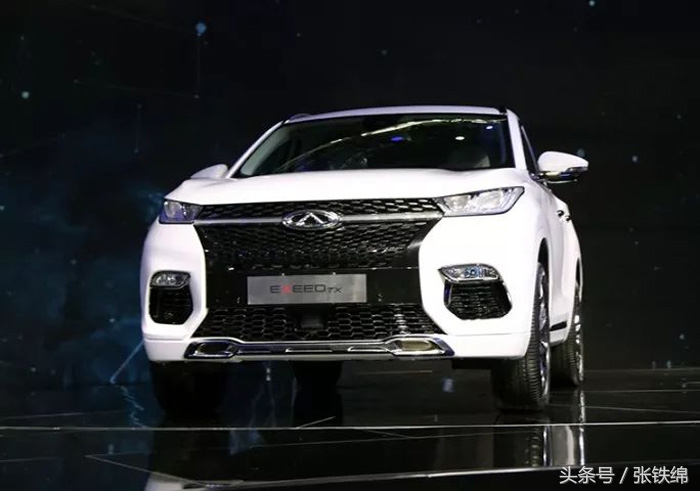 奇瑞新商标汽车,奇瑞新名字是什么
