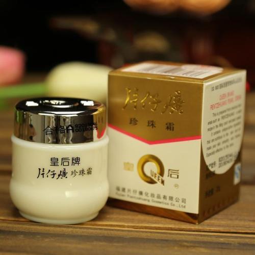 国货祛黄提亮肤色美白淡斑,国货美白淡斑推荐