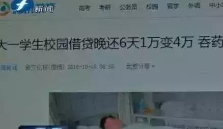 全网资金盘预警,国家出手打击资金盘吗