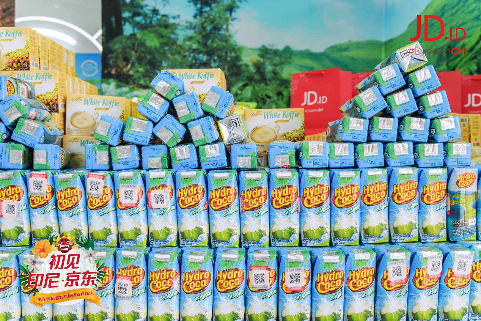 咖啡可可椰子水,咖啡可可椰子