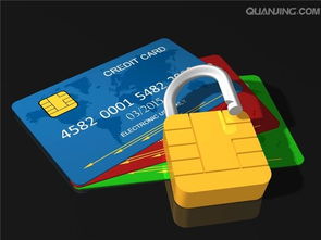 自由职业者怎么开信用卡,办理信用卡自由职业者怎么填职业