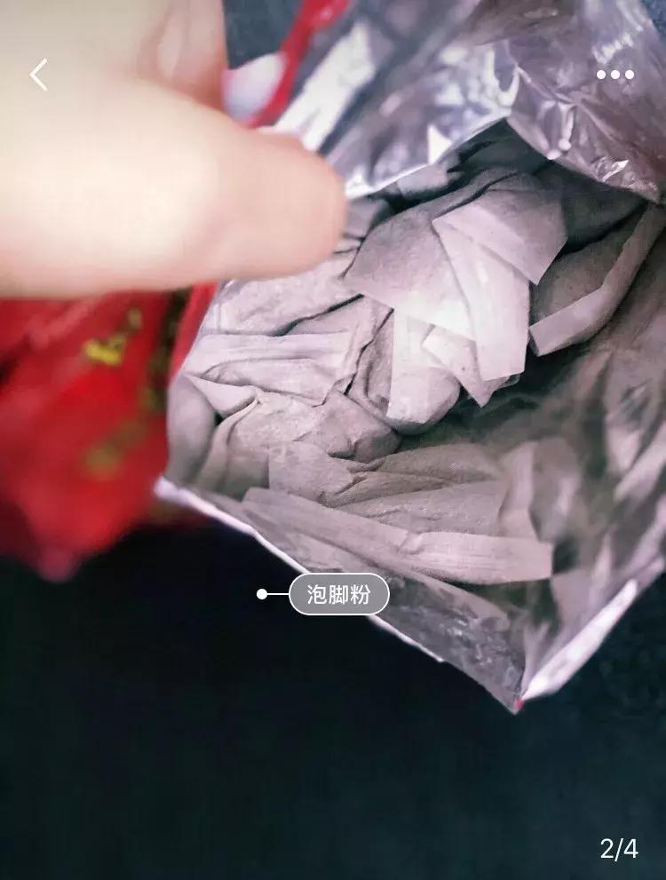 景甜范冰冰尽显老态,范冰冰养生