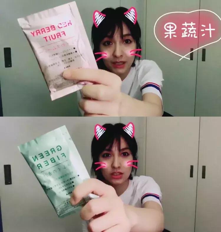 景甜范冰冰尽显老态,范冰冰养生