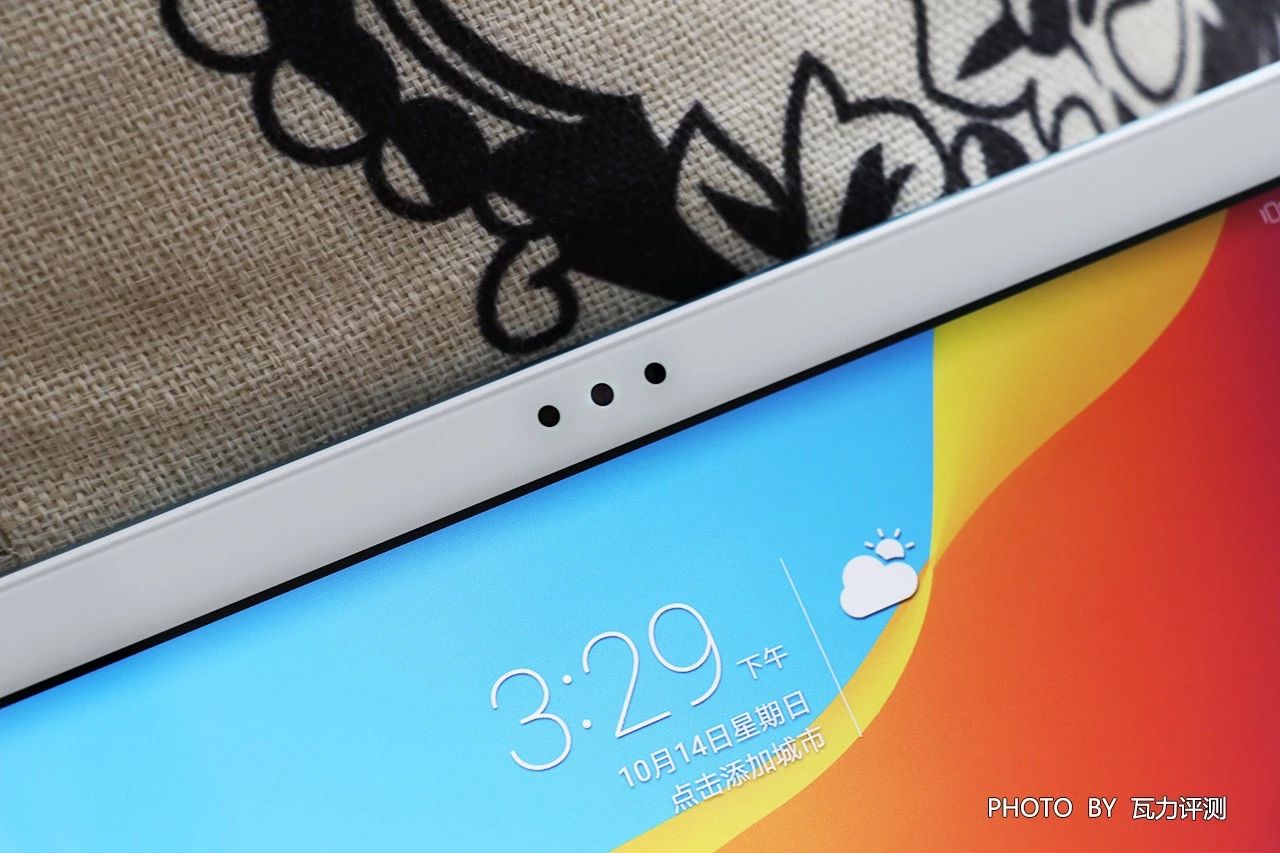 荣耀平板5深度评测,荣耀平板5细节解析