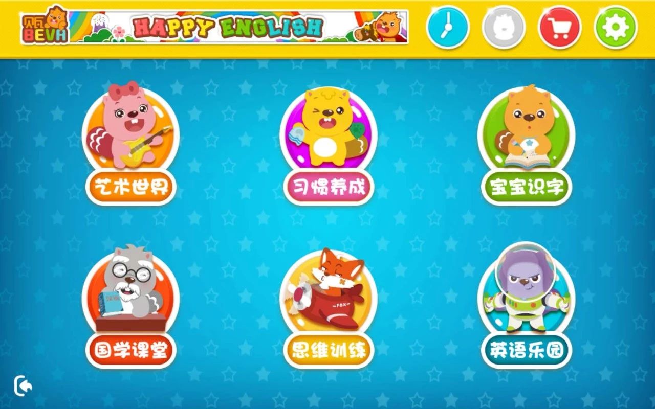 荣耀平板5深度评测,荣耀平板5细节解析