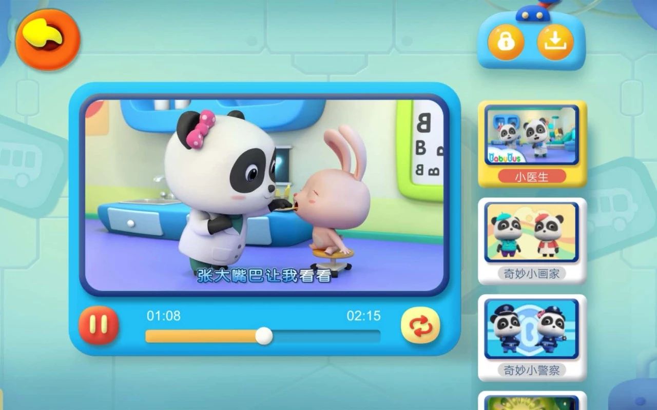 荣耀平板5深度评测,荣耀平板5细节解析