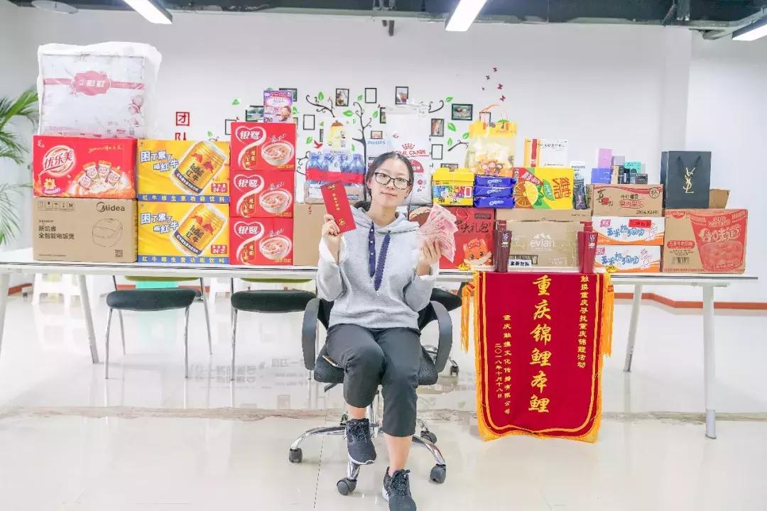 重庆柒月素颜,重庆柒月的视频