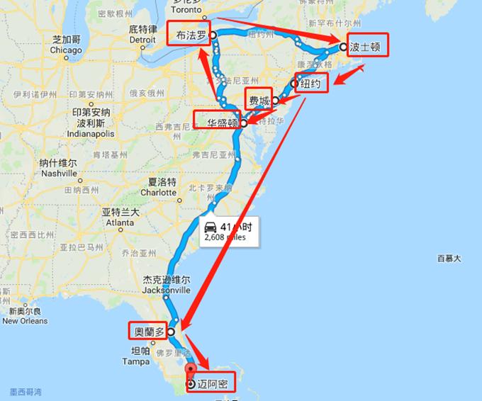 美国东部旅游购物,美国自驾游吃住行