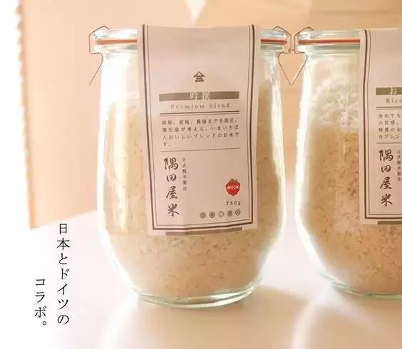 大米包装礼盒怎么设计,大米包装袋子怎么设计好看