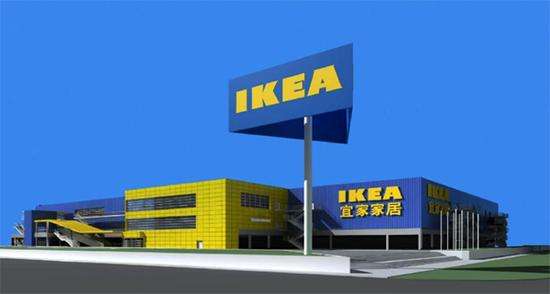宜家销售现状中国,宜家的销售弊端