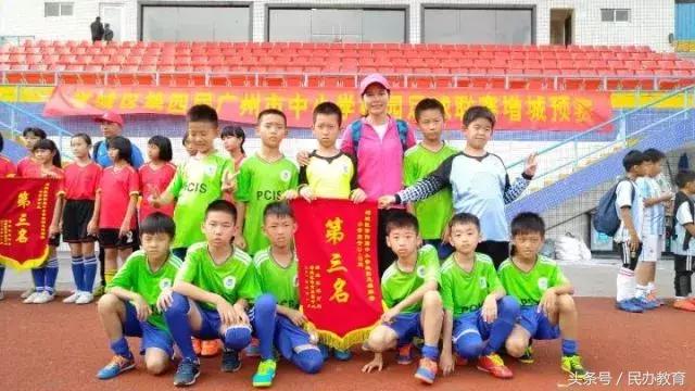 博实乐教育集团广州,博实乐教育集团顺德