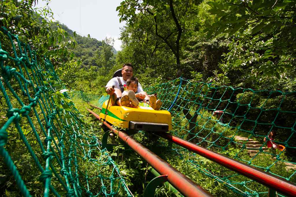 重渡沟景区官方抖音,栾川县重渡沟9.9元门票