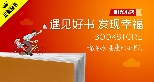 皮肤癌能不能治好？皮肤癌手术时关注什么