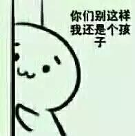刑法老师免予刑事处罚,教师犯强奸罪怎么量刑